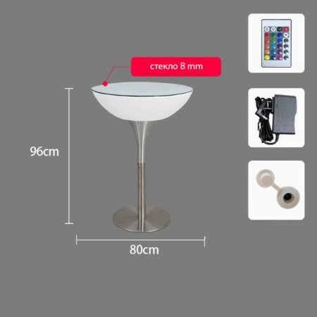Стол светящийся круглый на металическом основании 80х80х110 Стол светящийся круглый на металическом основании 80х80х110
